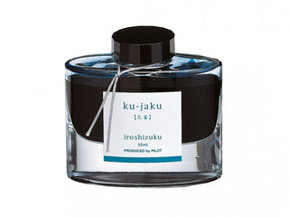 Pilot Iroshizuku - Ku-Jaku Blue Ink (Shades of Green)-KOHEZI