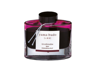 Pilot Iroshizuku - Yama-Budo Red Ink (Shades of Pink)-KOHEZI