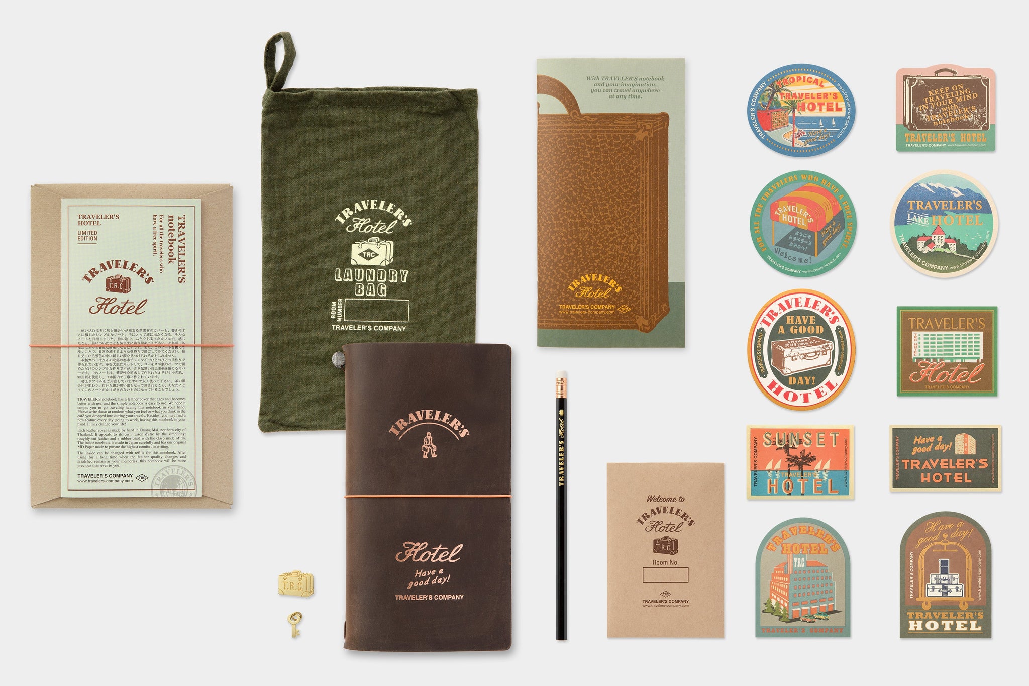 Traveler’s Company - Traveler's Hotel Limited Edition Set