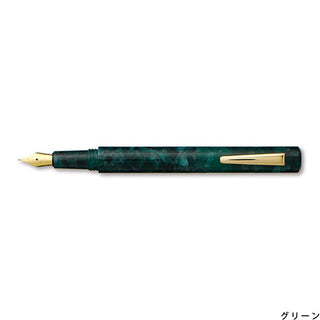 Hightide - Attache Marbled Fountain Pen (Green)-KOHEZI