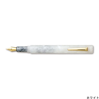 Hightide - Attache Marbled Fountain Pen (White)-KOHEZI