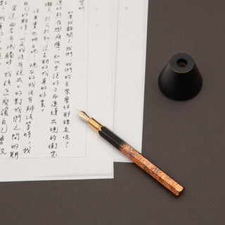 Ystudio - Classic Renaissance YAKIHAKU Fountain Pen-KOHEZI