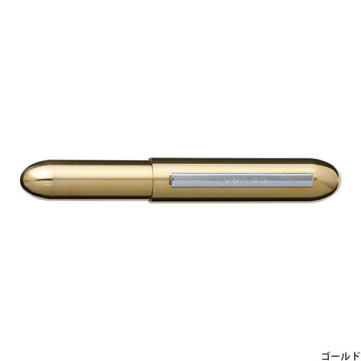 Penco - Bullet Pen (Gold)