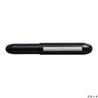 Penco - Bullet Pen (Black)-KOHEZI